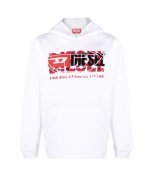 Diesel Herren Sweatshirt