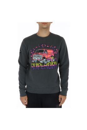 Superdry Herren Sweatshirt