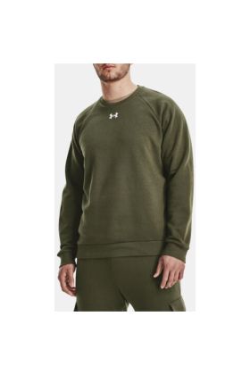 Under Armour Herren Sweatshirt